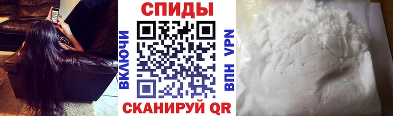 АМФ 98%  Киренск 