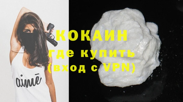 а пвп мука Сясьстрой