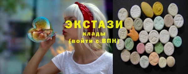 прущая мука Верея
