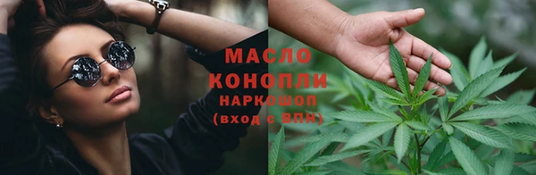 дурь Верхний Тагил