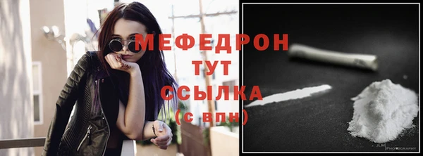 ГАЛЛЮЦИНОГЕННЫЕ ГРИБЫ Тавда