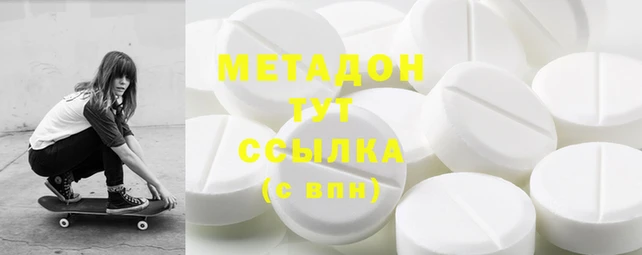 дурь Верхний Тагил