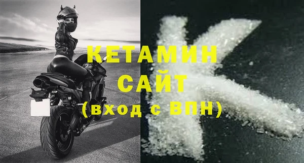 дурь Верхний Тагил