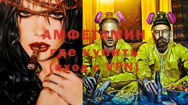 дурь Верхний Тагил