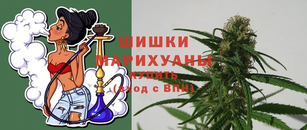 прущая мука Верея