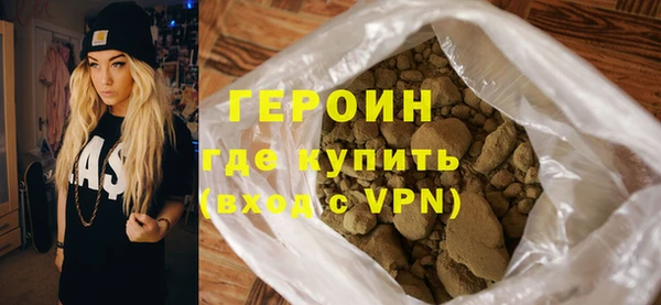 дмт Тайга