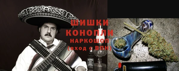прущая мука Верея