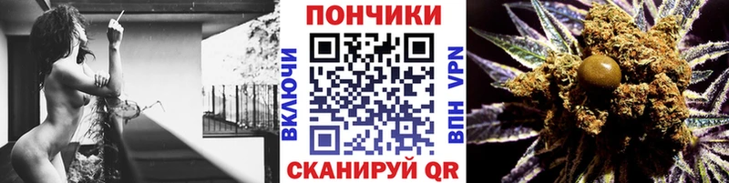 где купить наркоту  Киренск  маркетплейс телеграм  Бошки марихуана MAZAR  OMG ТОР 
